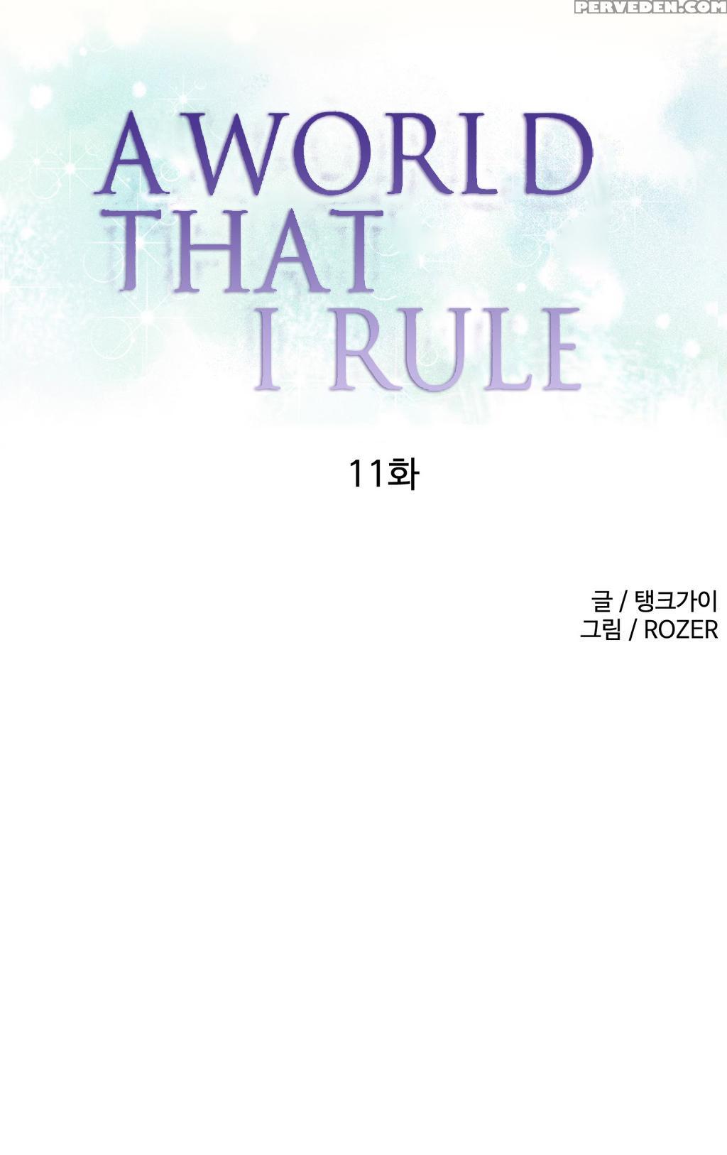 [tankguy, Rozer] A World That I Rule Ch.01-20 [english] (game Of Scanlation) (ongoing) 1
