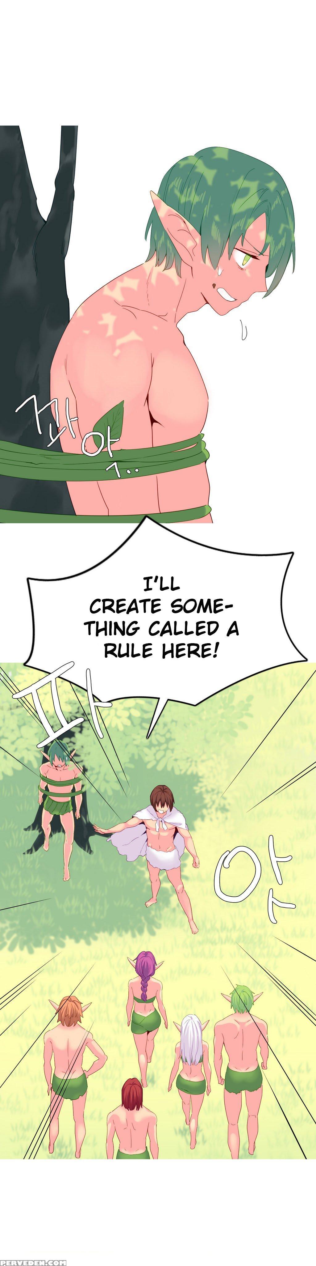 [tankguy, Rozer] A World That I Rule Ch.01-20 [english] (game Of Scanlation) (ongoing) 1