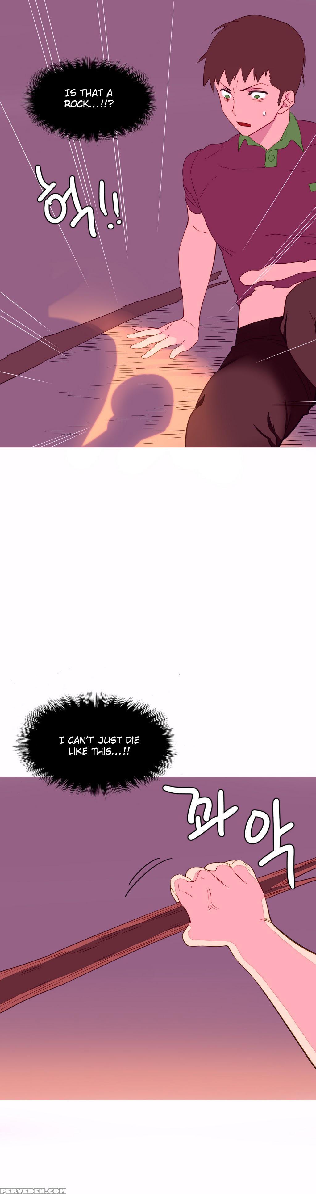 [tankguy, Rozer] A World That I Rule Ch.01-21 [english] (game Of Scanlation) (ongoing) 1