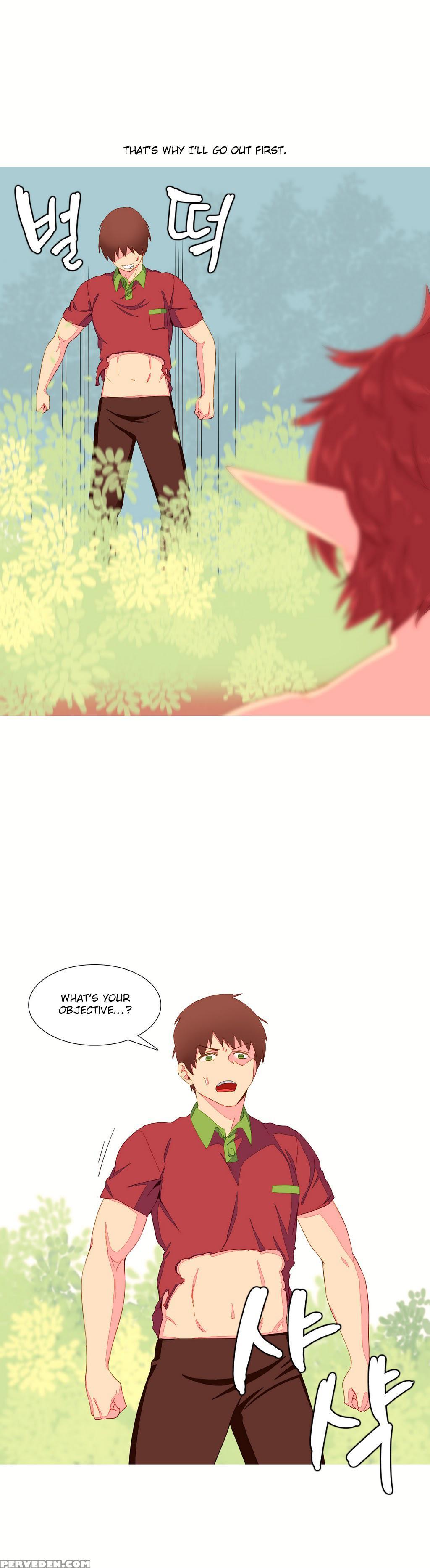 [tankguy, Rozer] A World That I Rule Ch.01-25 [english] (game Of Scanlation) (ongoing) 1