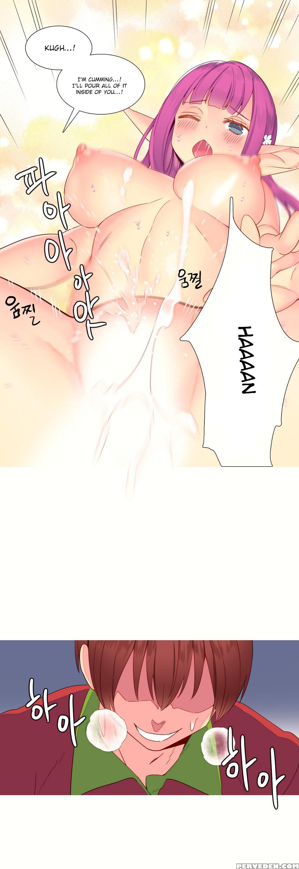 [tankguy, Rozer] A World That I Rule Ch.01-25 [english] (game Of Scanlation) (ongoing) 1