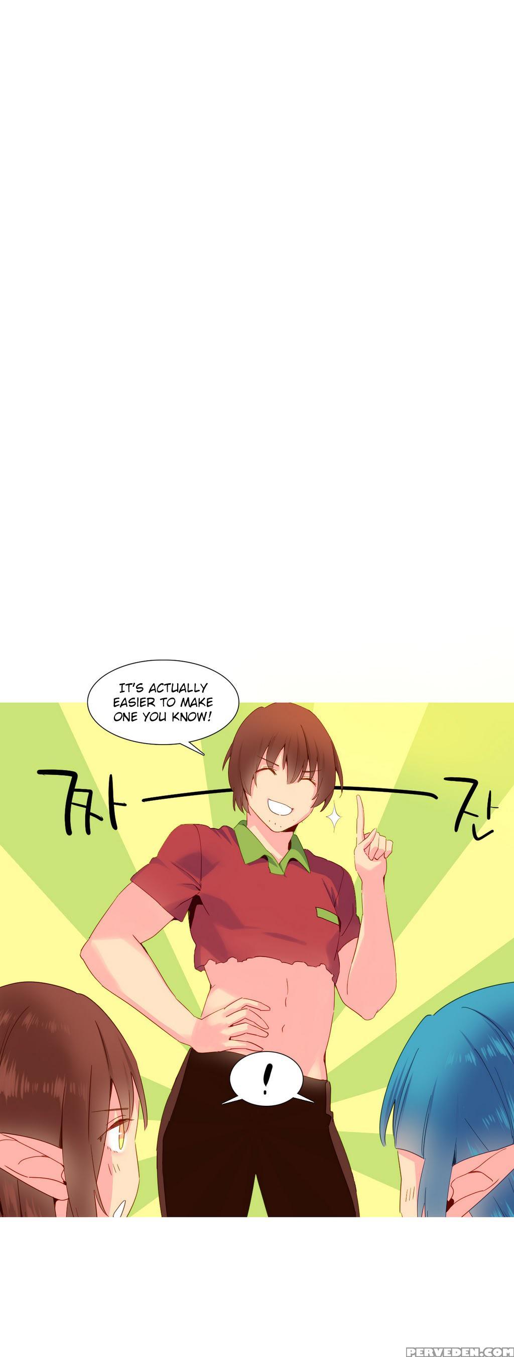 [tankguy, Rozer] A World That I Rule Ch.01-25 [english] (game Of Scanlation) (ongoing) 1