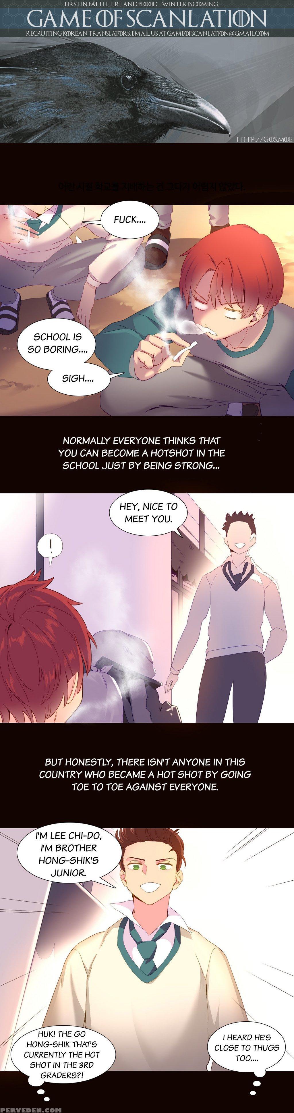 [tankguy, Rozer] A World That I Rule Ch.01-25 [english] (game Of Scanlation) (ongoing) 1