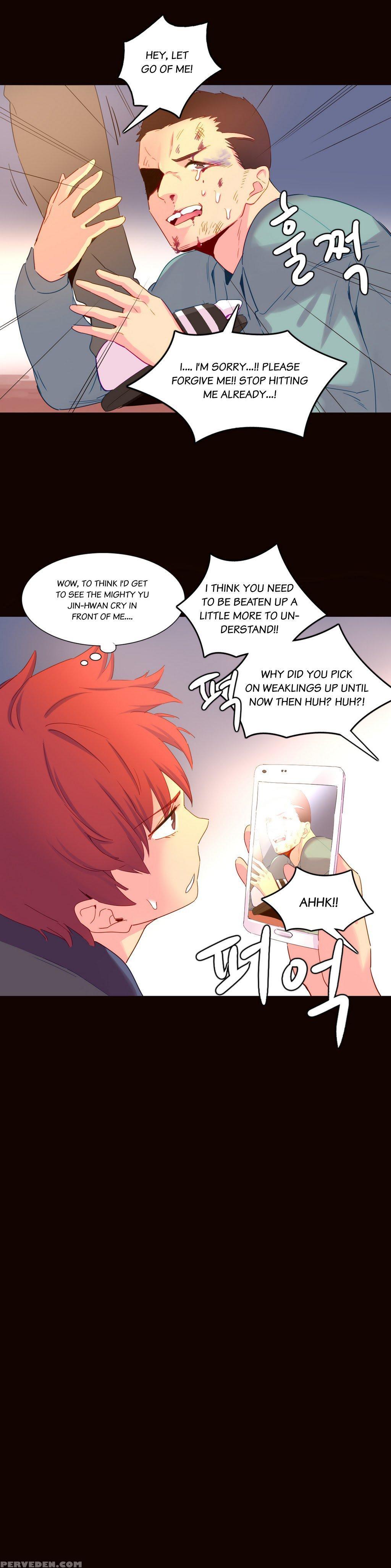 [tankguy, Rozer] A World That I Rule Ch.01-25 [english] (game Of Scanlation) (ongoing) 1