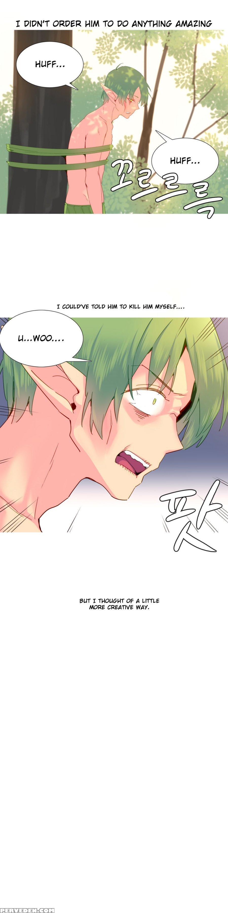[tankguy, Rozer] A World That I Rule Ch.01-25 [english] (game Of Scanlation) (ongoing) 1