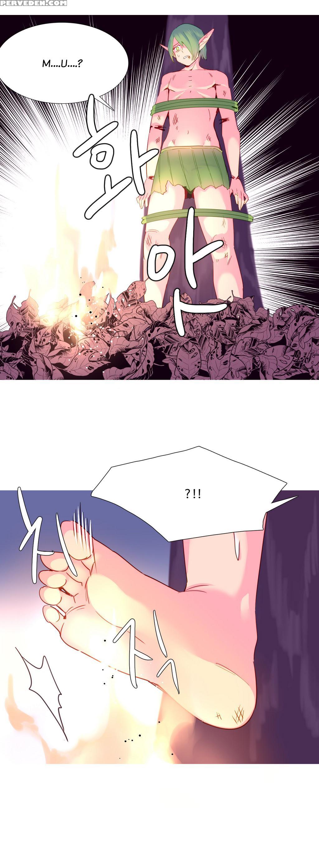 [tankguy, Rozer] A World That I Rule Ch.01-25 [english] (game Of Scanlation) (ongoing) 1