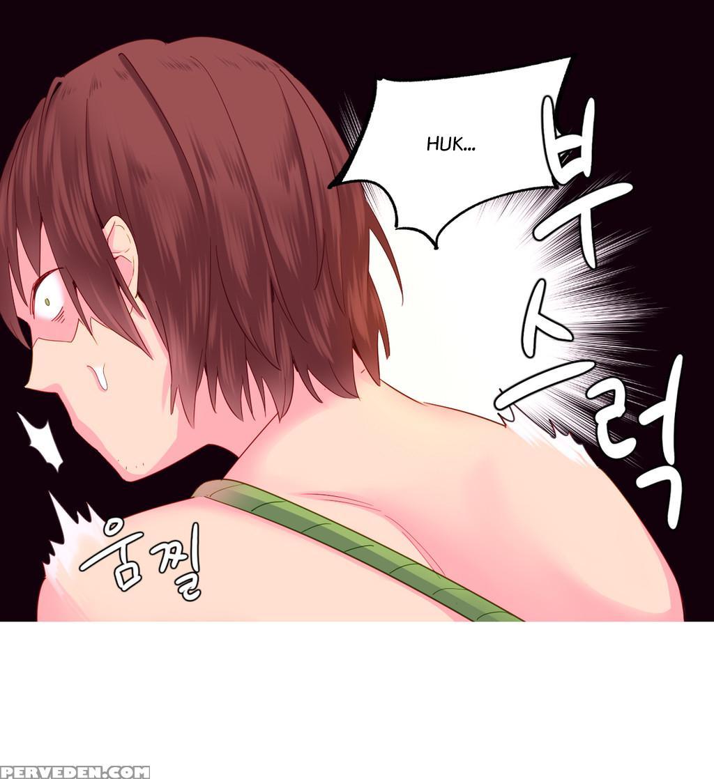 [tankguy, Rozer] A World That I Rule Ch.01-25 [english] (game Of Scanlation) (ongoing) 1