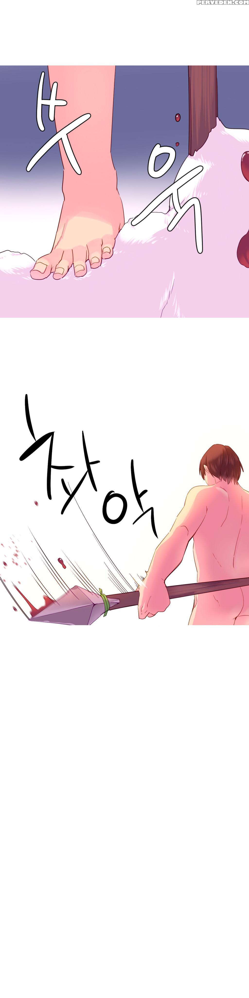 [tankguy, Rozer] A World That I Rule Ch.01-25 [english] (game Of Scanlation) (ongoing) 1