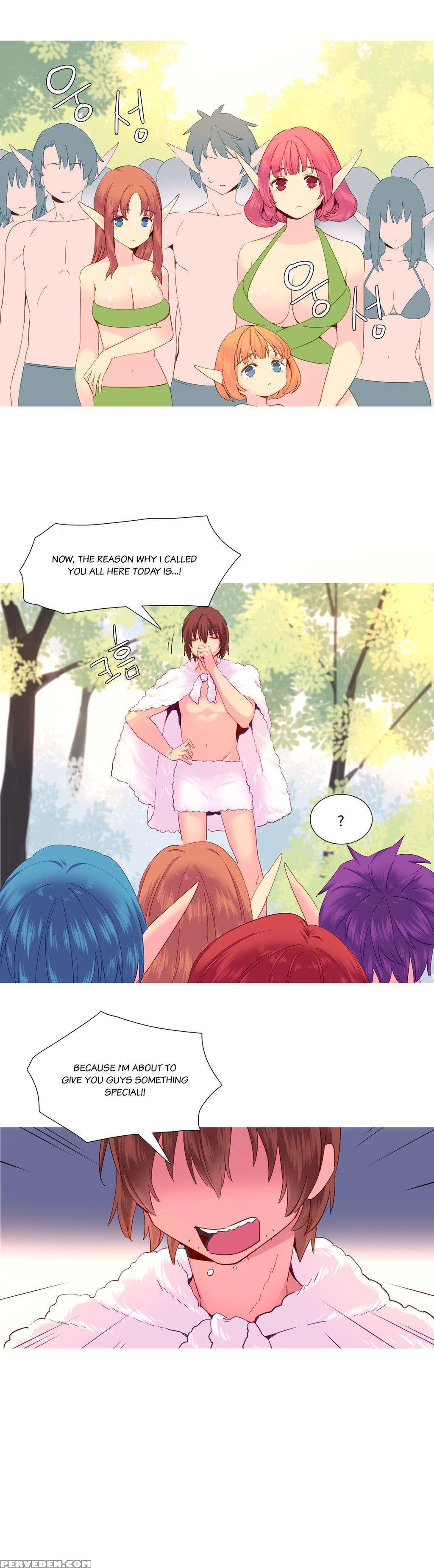 [tankguy, Rozer] A World That I Rule Ch.01-25 [english] (game Of Scanlation) (ongoing) 1