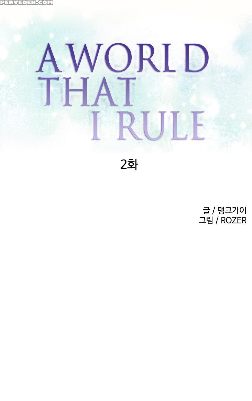 [tankguy, Rozer] A World That I Rule Ch.01-30 [english] (game Of Scanlation) (ongoing) 1