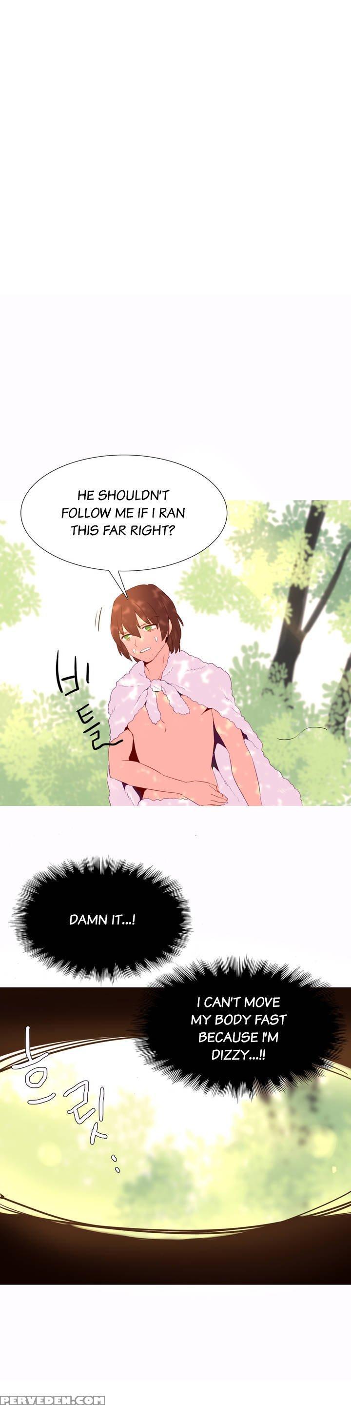 [tankguy, Rozer] A World That I Rule Ch.01-30 [english] (game Of Scanlation) (ongoing) 1