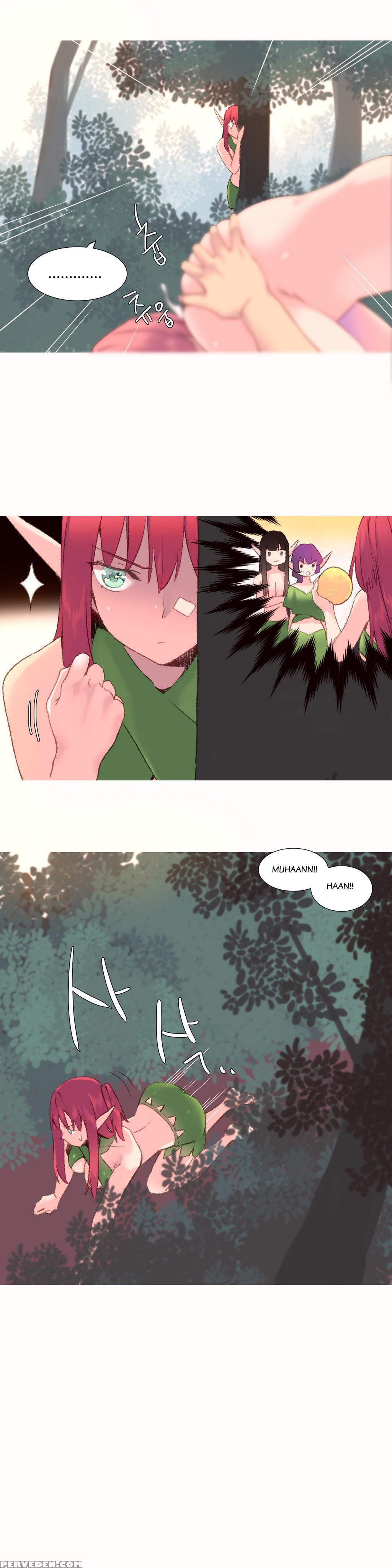 [tankguy, Rozer] A World That I Rule Ch.01-30 [english] (game Of Scanlation) (ongoing) 1