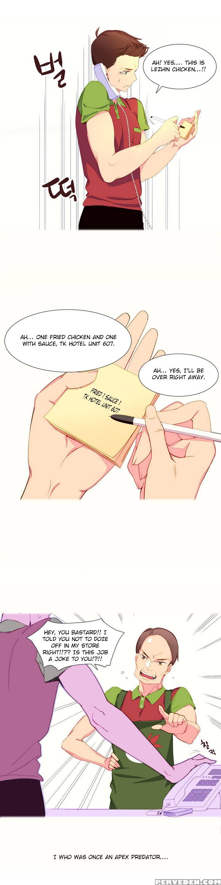 [tankguy, Rozer] A World That I Rule Ch.01-33 [english] (game Of Scanlation) (ongoing) 1