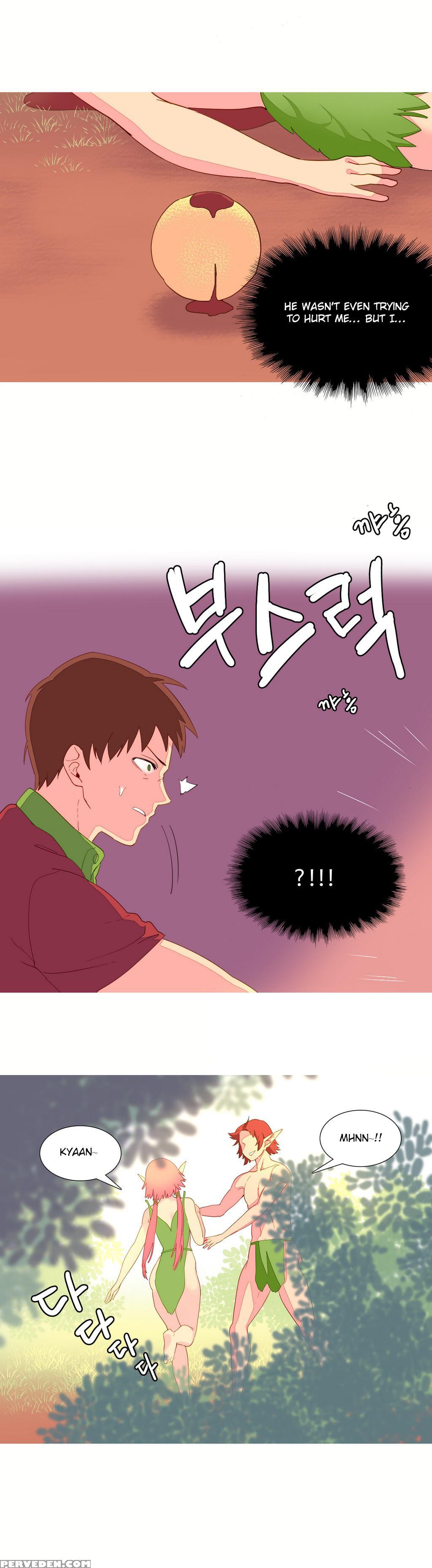 [tankguy, Rozer] A World That I Rule Ch.01-33 [english] (game Of Scanlation) (ongoing) 1