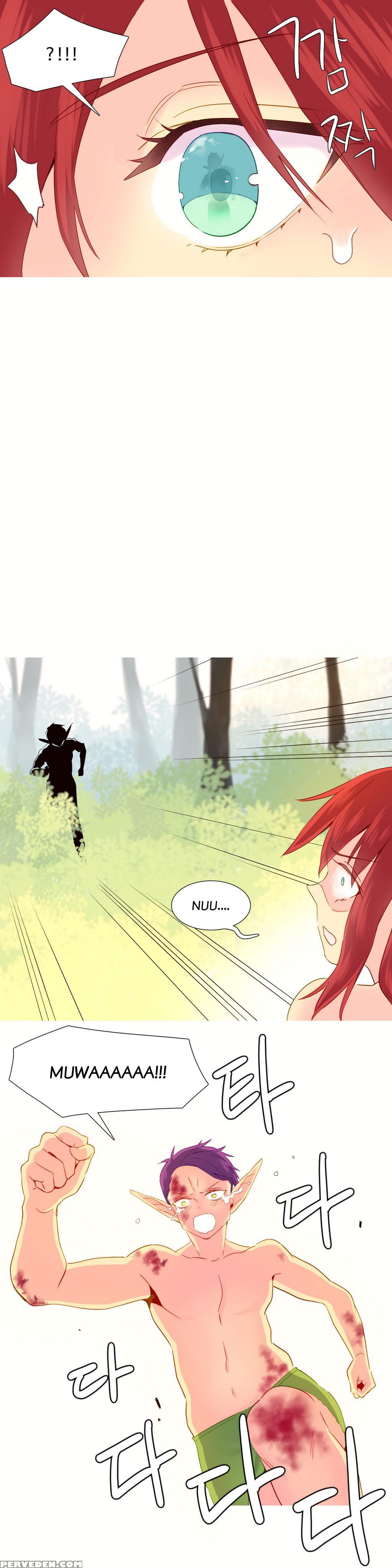 [tankguy, Rozer] A World That I Rule Ch.01-33 [english] (game Of Scanlation) (ongoing) 1