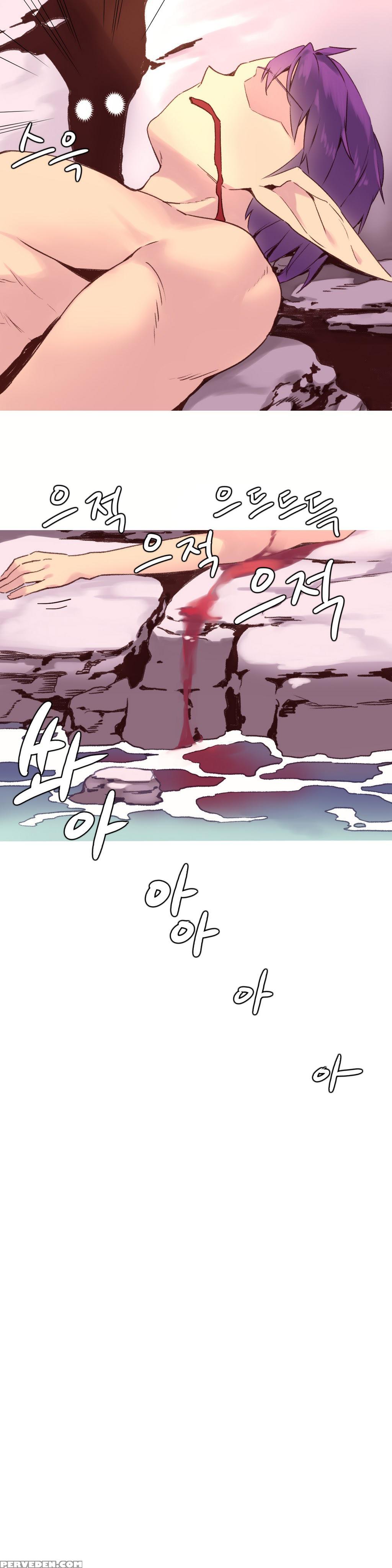 [tankguy, Rozer] A World That I Rule Ch.01-33 [english] (game Of Scanlation) (ongoing) 1