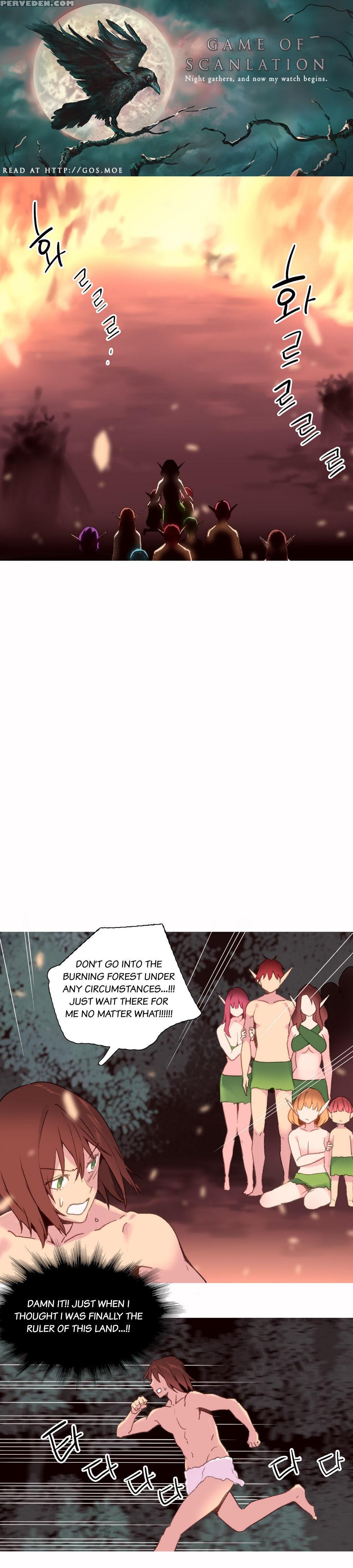 [tankguy, Rozer] A World That I Rule Ch.01-33 [english] (game Of Scanlation) (ongoing) 1