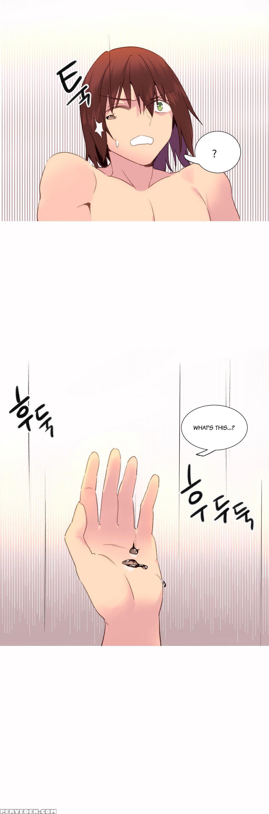 [tankguy, Rozer] A World That I Rule Ch.01-33 [english] (game Of Scanlation) (ongoing) 1