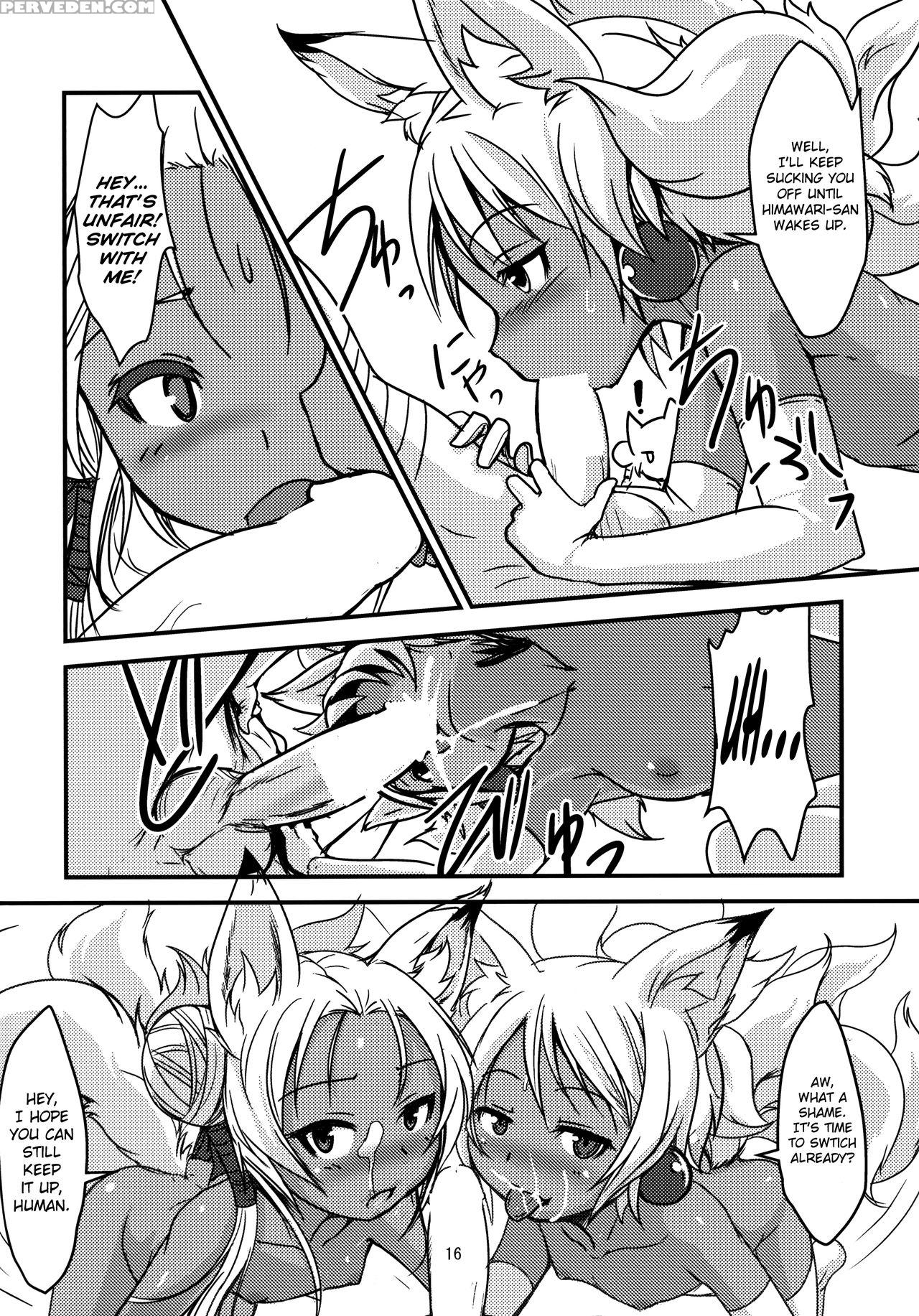 [tanmatsu Ijou] Souko No Tobari Sono Yon [biribiri][english] 1