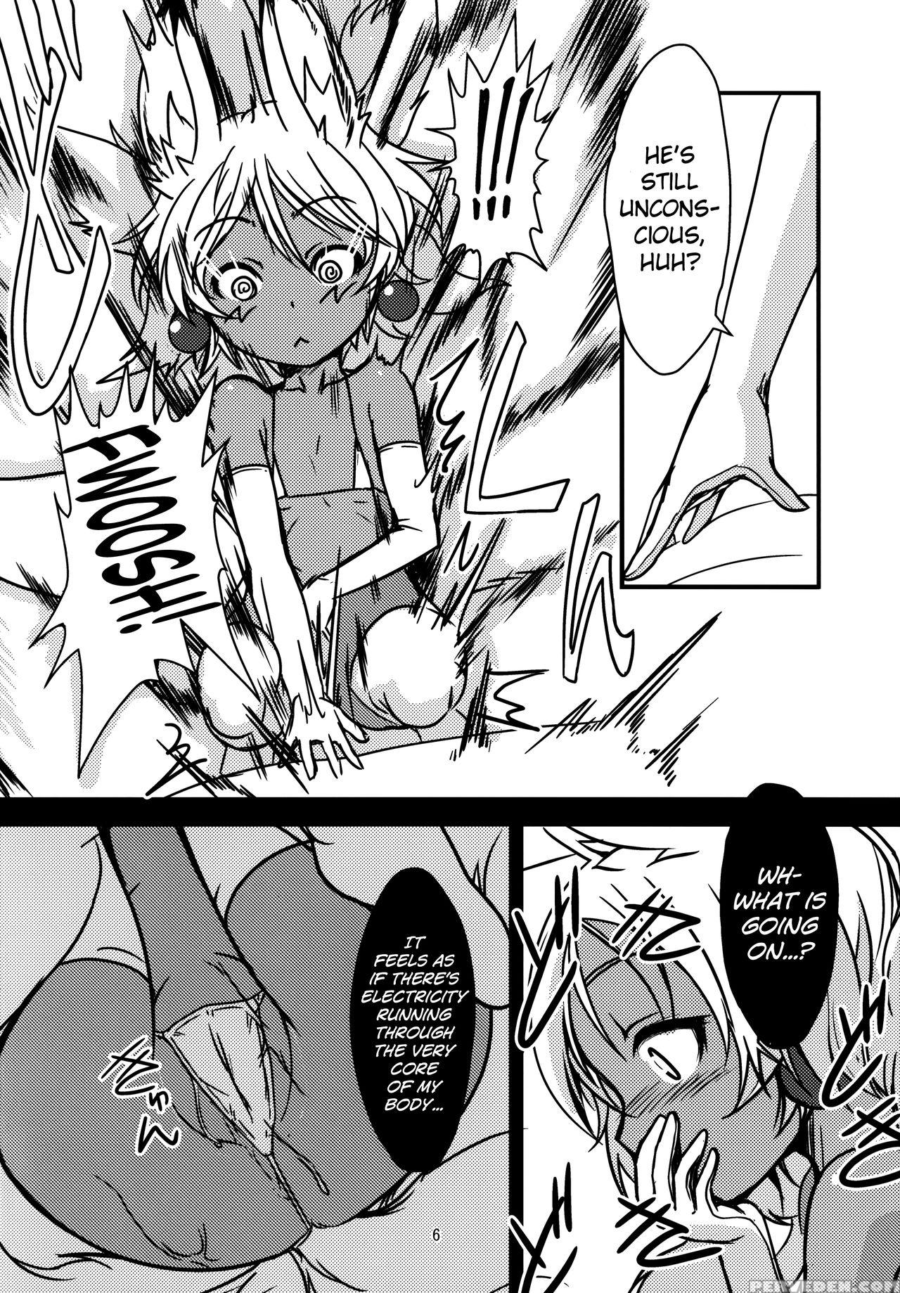 [tanmatsu Ijou] Souko No Tobari Sono Yon [biribiri][english] 1