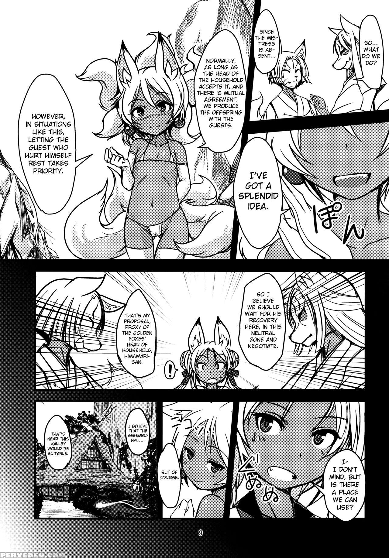 [tanmatsu Ijou] Souko No Tobari Sono Yon [biribiri][english] 1