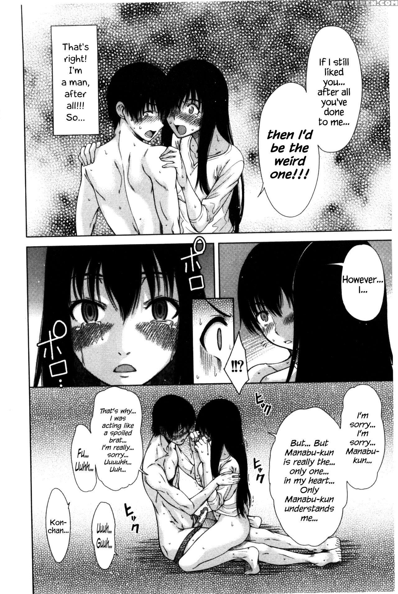 [tarakan] Osananajimi No Wagamama Sex Ch. 1 [english] {hennojin} Chapter 1 Page 20