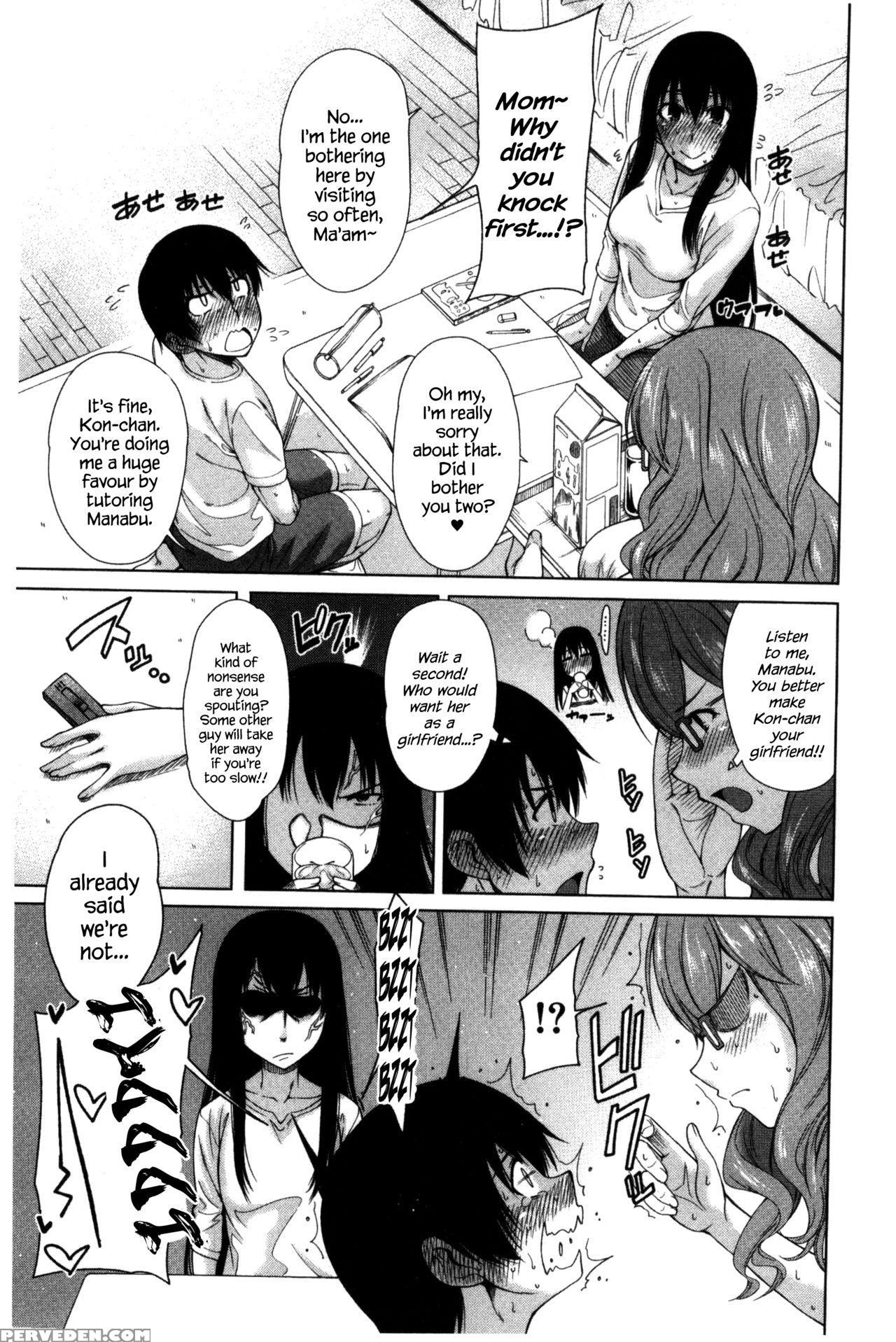 [tarakan] Osananajimi No Wagamama Sex Ch. 1 [english] {hennojin} Chapter 1 Page 9