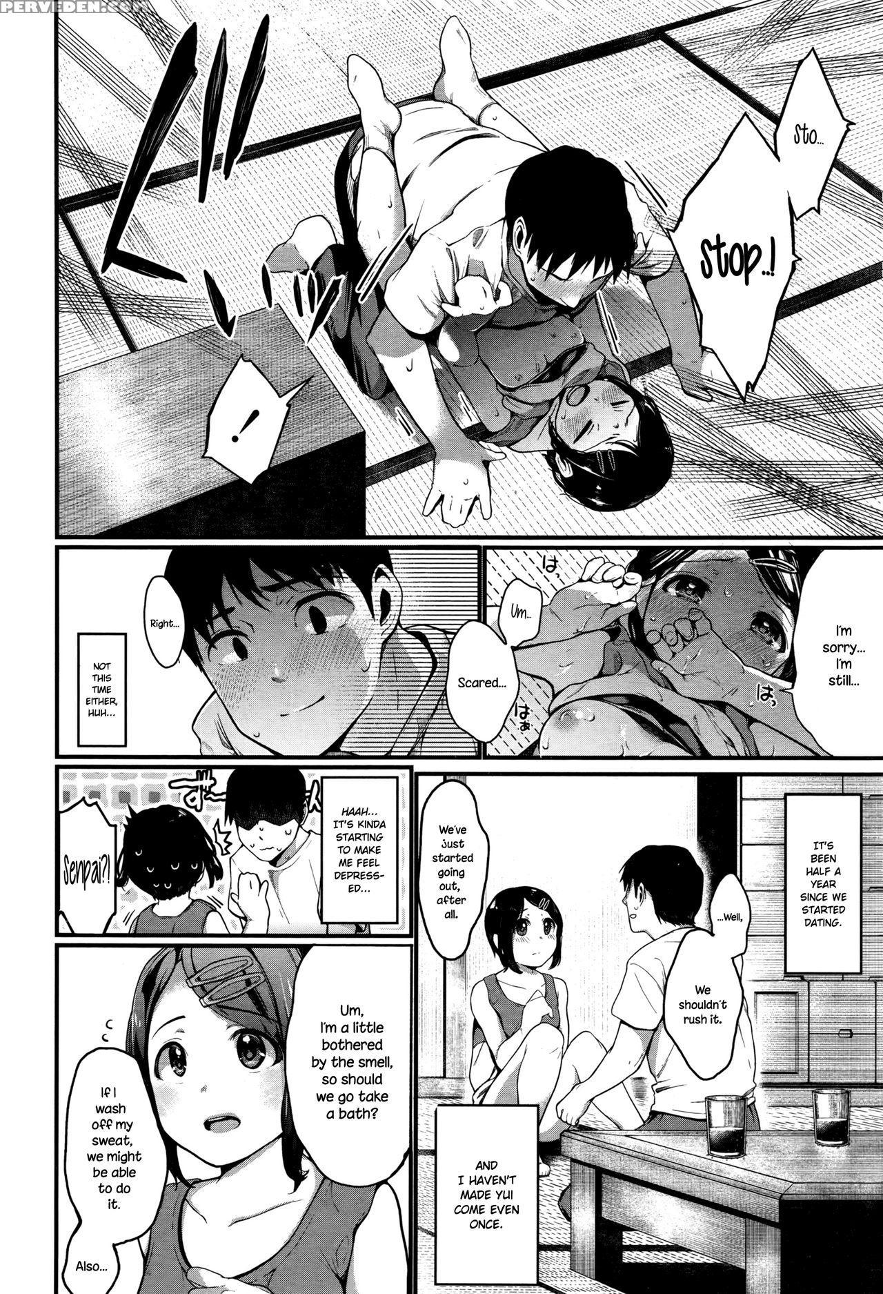 [tarazoo] Summer Girl (comic Koh 2016-07) [english] {necromancr} Chapter 1 Page 6