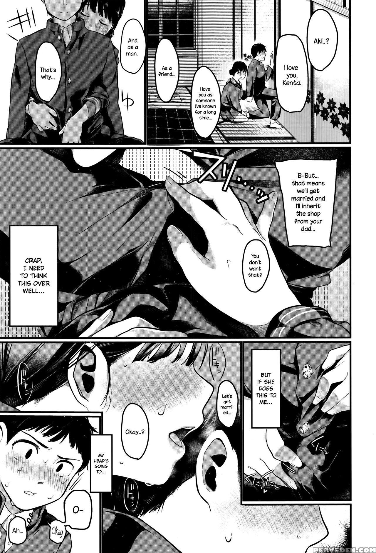 [tarazoo] Yaoya Komachi | The Greengrocer Beauty (comic Koh 2016-09) [english] {necromancr} Chapter 1 Page 5