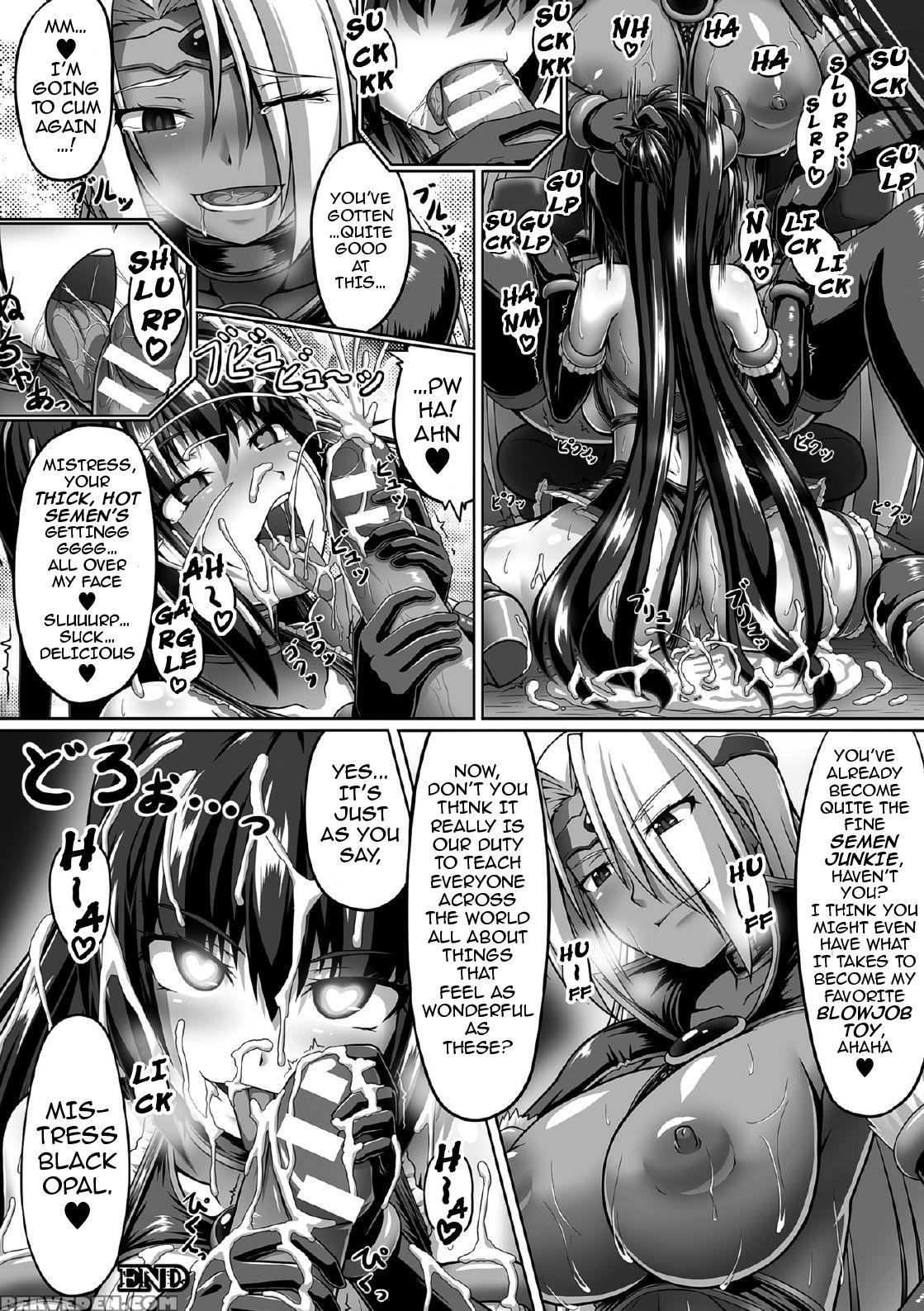 [taro] Torawareta Seigi No Heroine Kousoku Kairaku Choukyou + Nerawareta Mahou Shoujo Uragiri No Shokushu Shitagi | Magical Girl Heroines Of Justice 1-2 (2d Comic Magazine) [english] {darknight} [digital] Chapter 1 Page 16