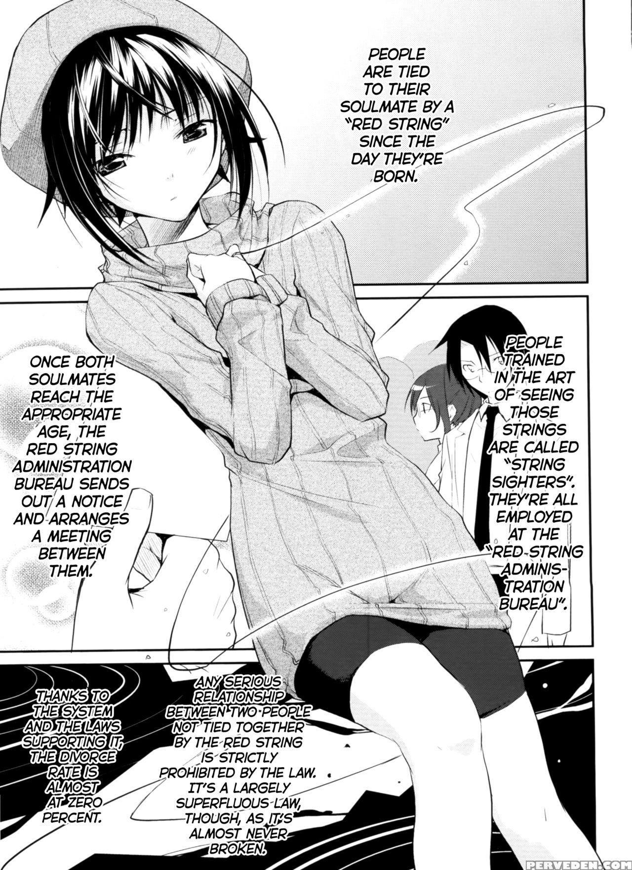 [taropun] Akai Ito Kanrikyoku | Red String Administration Bureau (yokujou Bazooka) [english] [qbtranslations + Cw] Chapter 1 Page 1