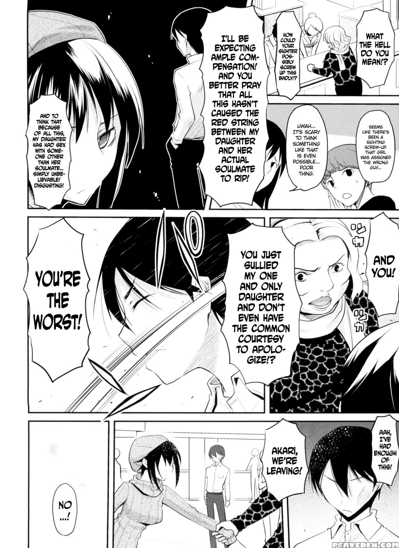 [taropun] Akai Ito Kanrikyoku | Red String Administration Bureau (yokujou Bazooka) [english] [qbtranslations + Cw] Chapter 1 Page 16