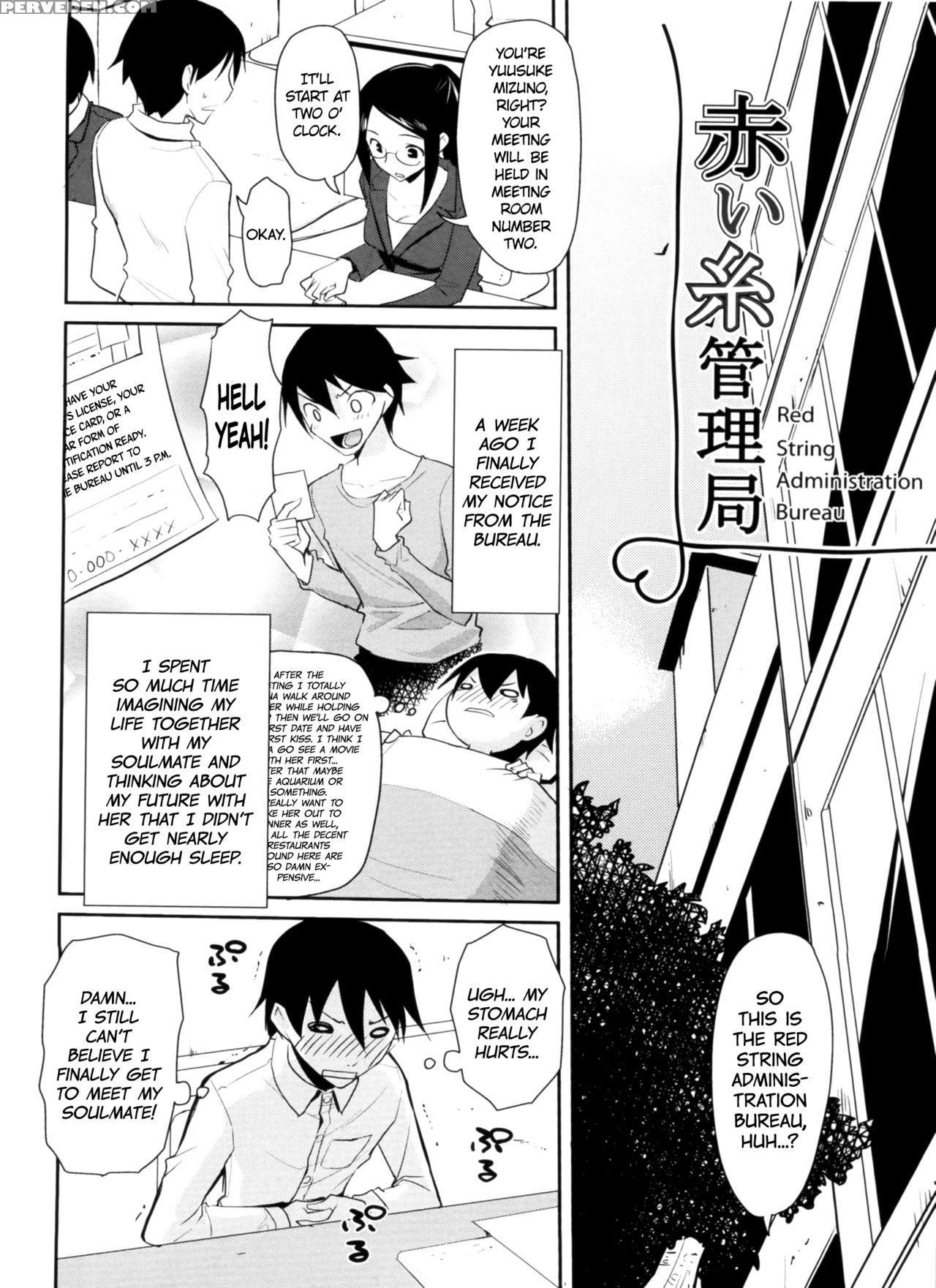 [taropun] Akai Ito Kanrikyoku | Red String Administration Bureau (yokujou Bazooka) [english] [qbtranslations + Cw] Chapter 1 Page 2