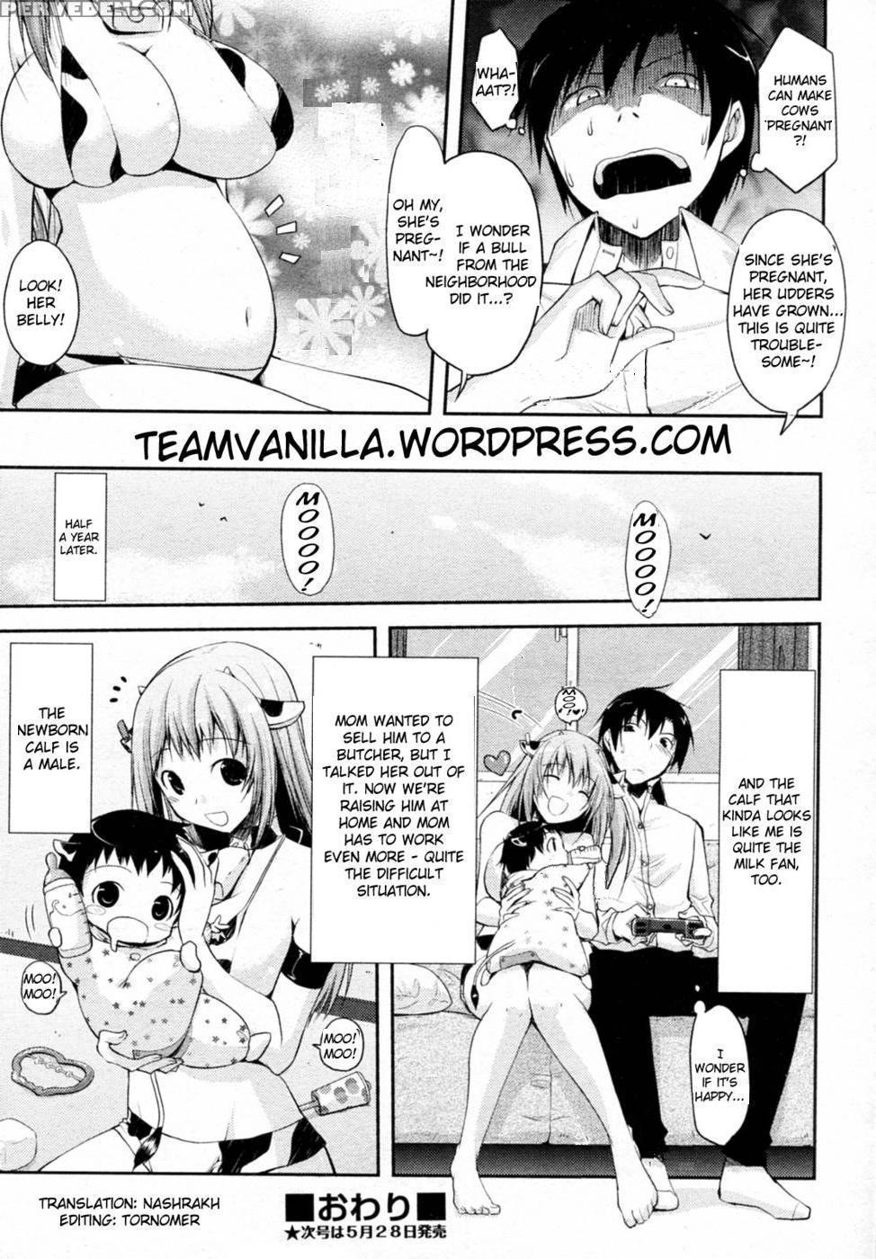 [taropun] Milky Party! (comic Aun 2010-06) [english] [decensored] 1