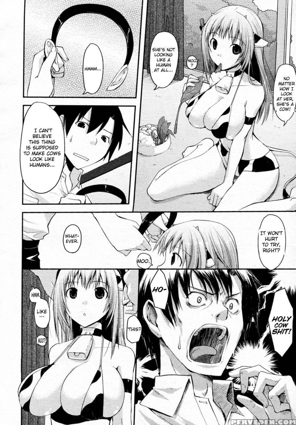 [taropun] Milky Party! (comic Aun 2010-06) [english] [decensored] 1