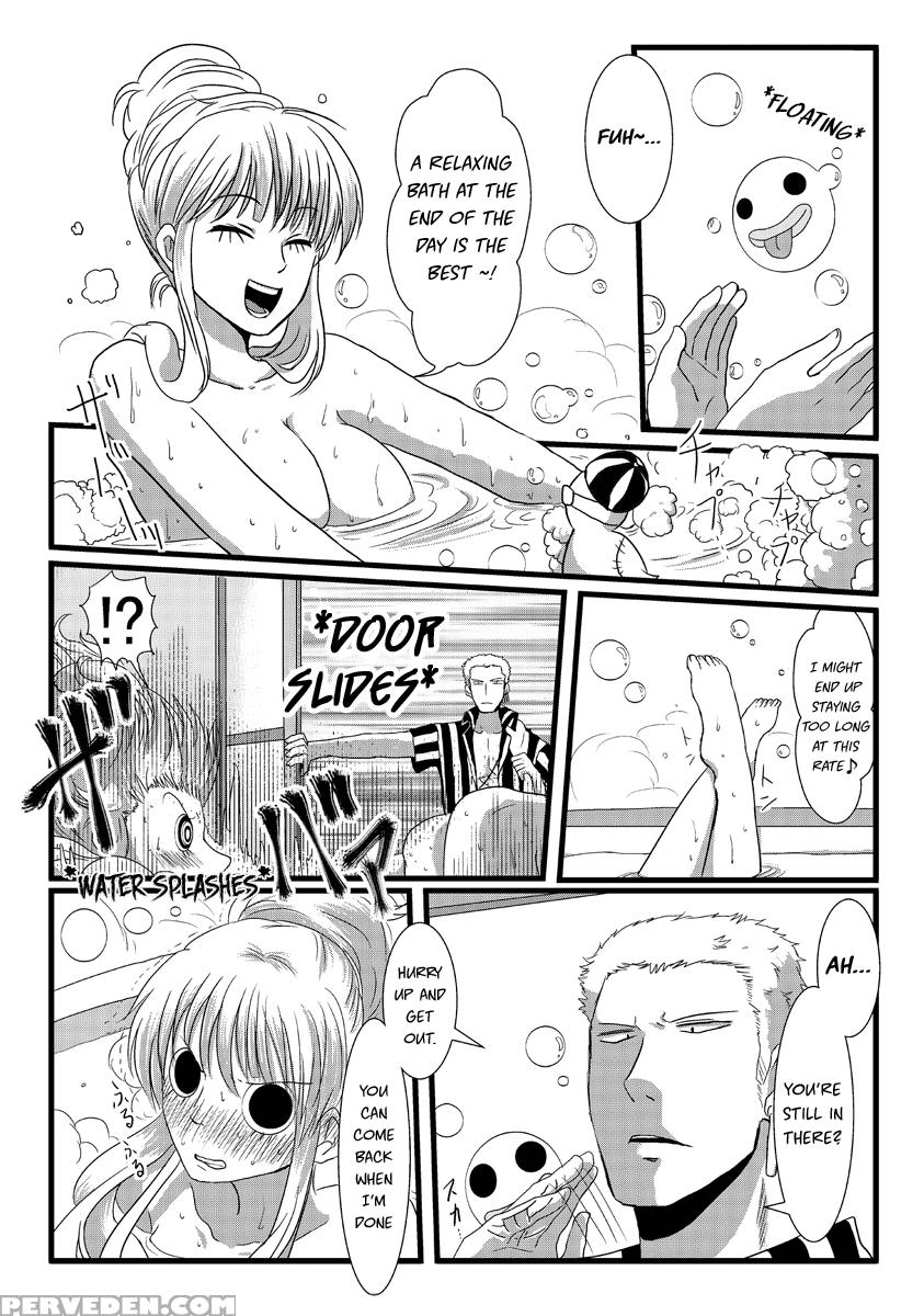 [tashumi Yasan] O Furoba | The Bath (one Piece) [d... 1