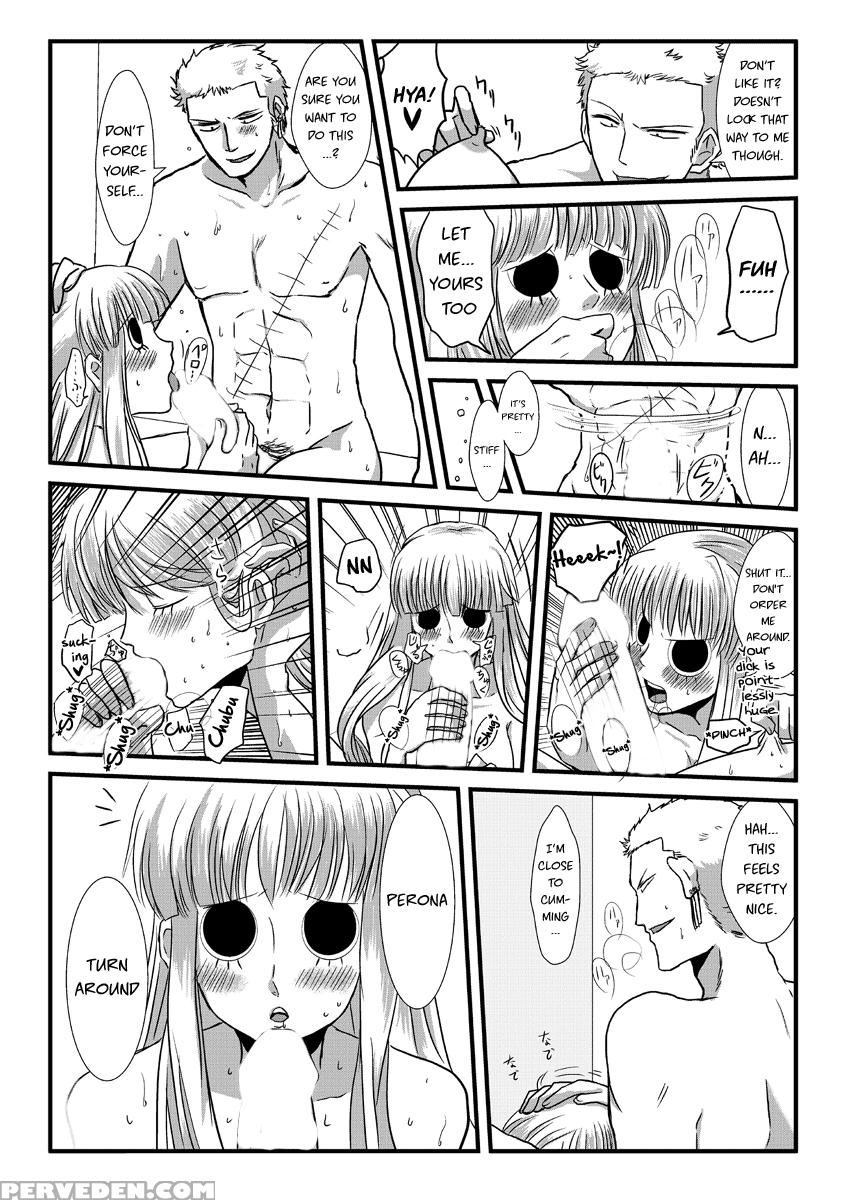[tashumi Yasan] O Furoba | The Bath (one Piece) [d... 1