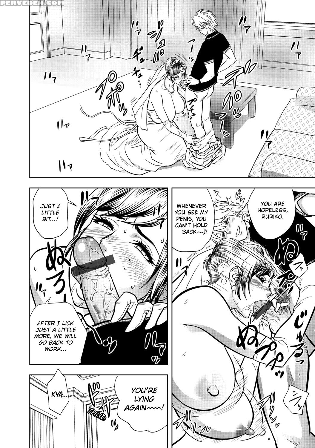 [tatsunami Youtoku] Beautiful Editor-in-chief's Bridal Pose (comic Magnum X Vol. 22) [english] [mikick+xephir] Chapter 1 Page 10