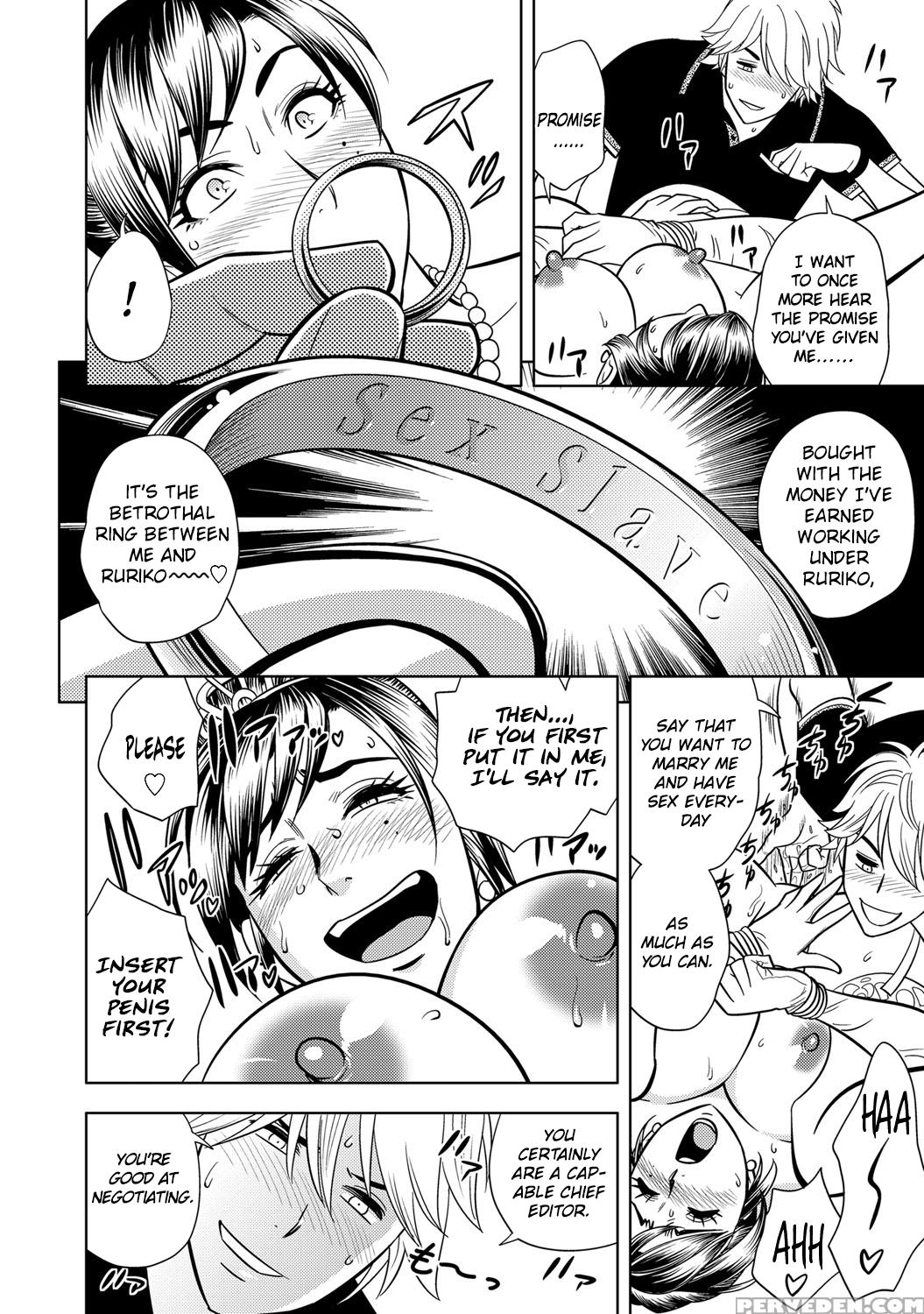 [tatsunami Youtoku] Beautiful Editor-in-chief's Bridal Pose (comic Magnum X Vol. 22) [english] [mikick+xephir] Chapter 1 Page 16