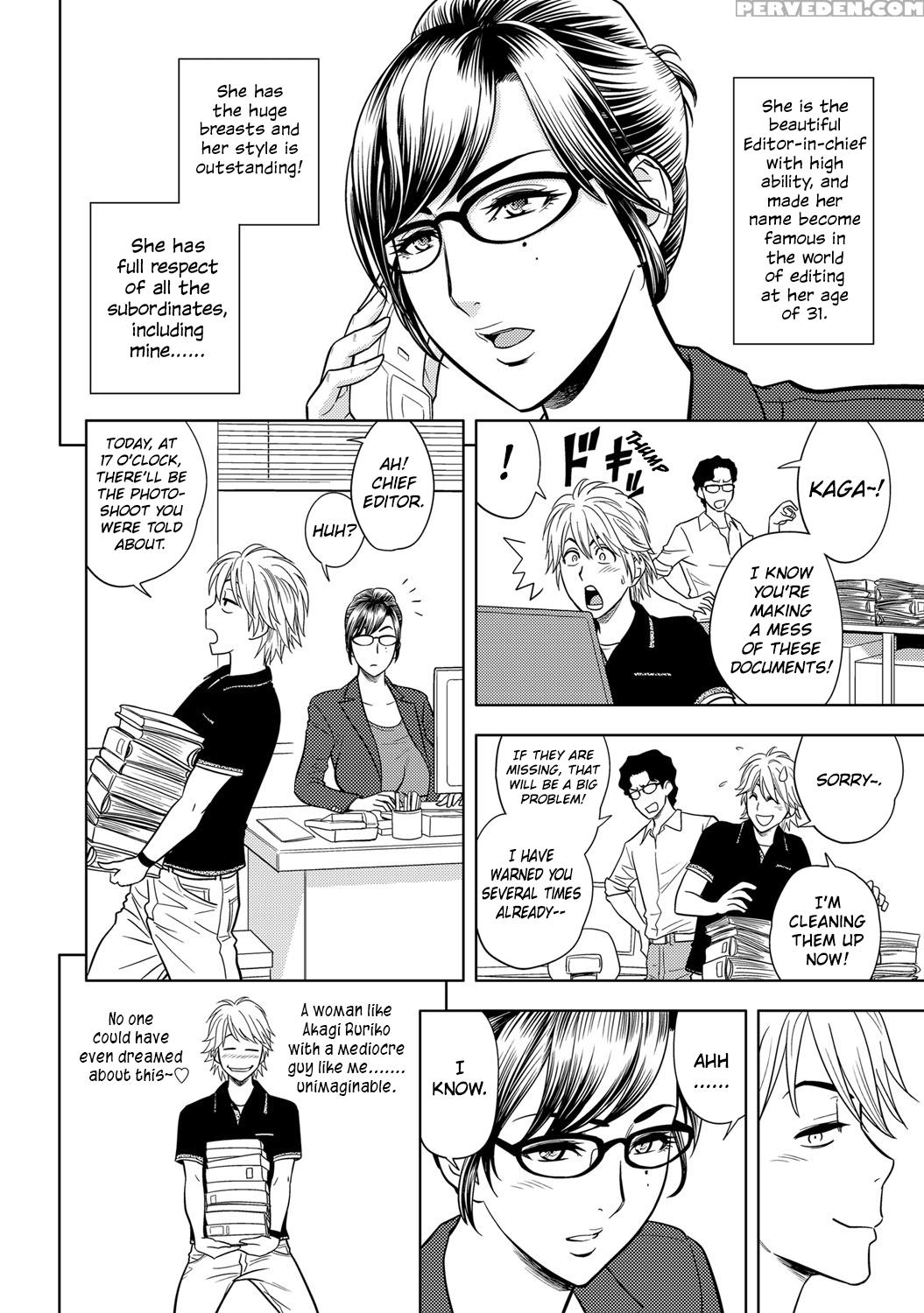 [tatsunami Youtoku] Beautiful Editor-in-chief's Bridal Pose (comic Magnum X Vol. 22) [english] [mikick+xephir] Chapter 1 Page 2