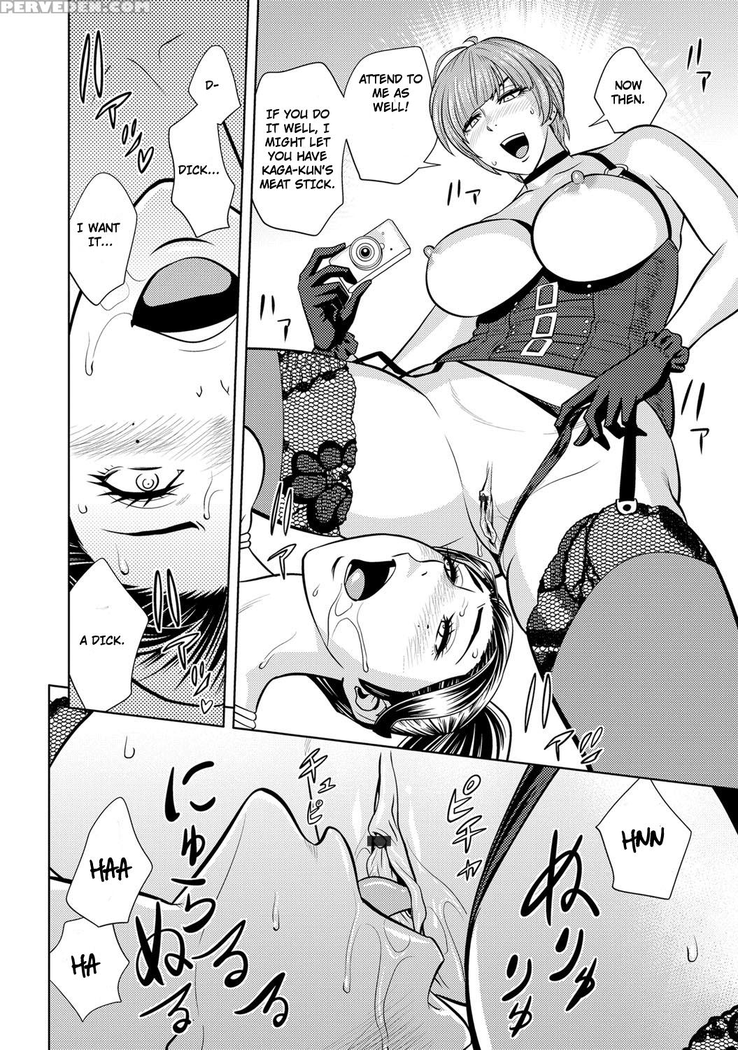 [tatsunami Youtoku] Bijin Henshuu-chou Series Ch. 6 [english] [triplesevenscans] 1