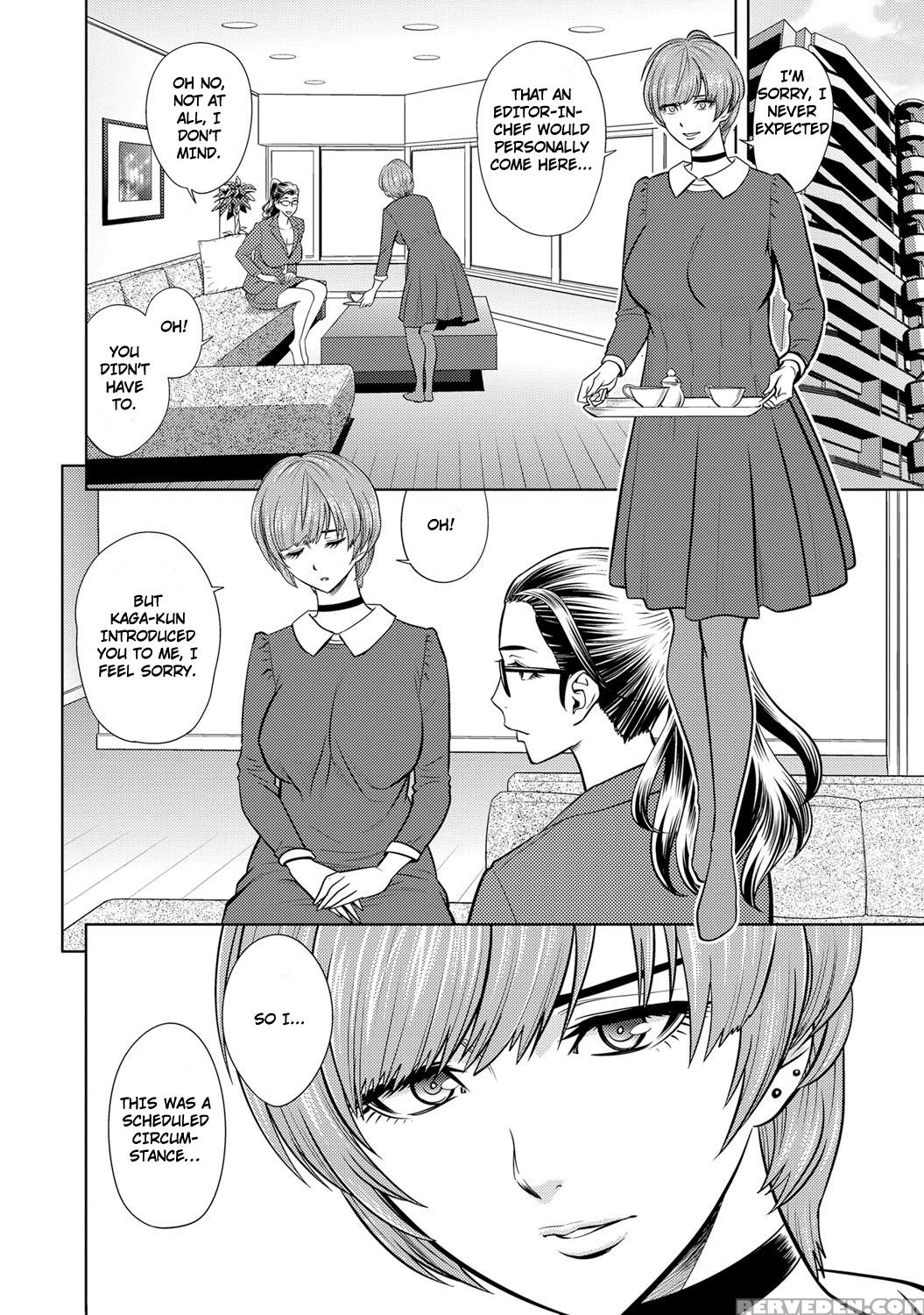 [tatsunami Youtoku] Bijin Henshuu-chou Series Ch. 6 [english] [triplesevenscans] 1