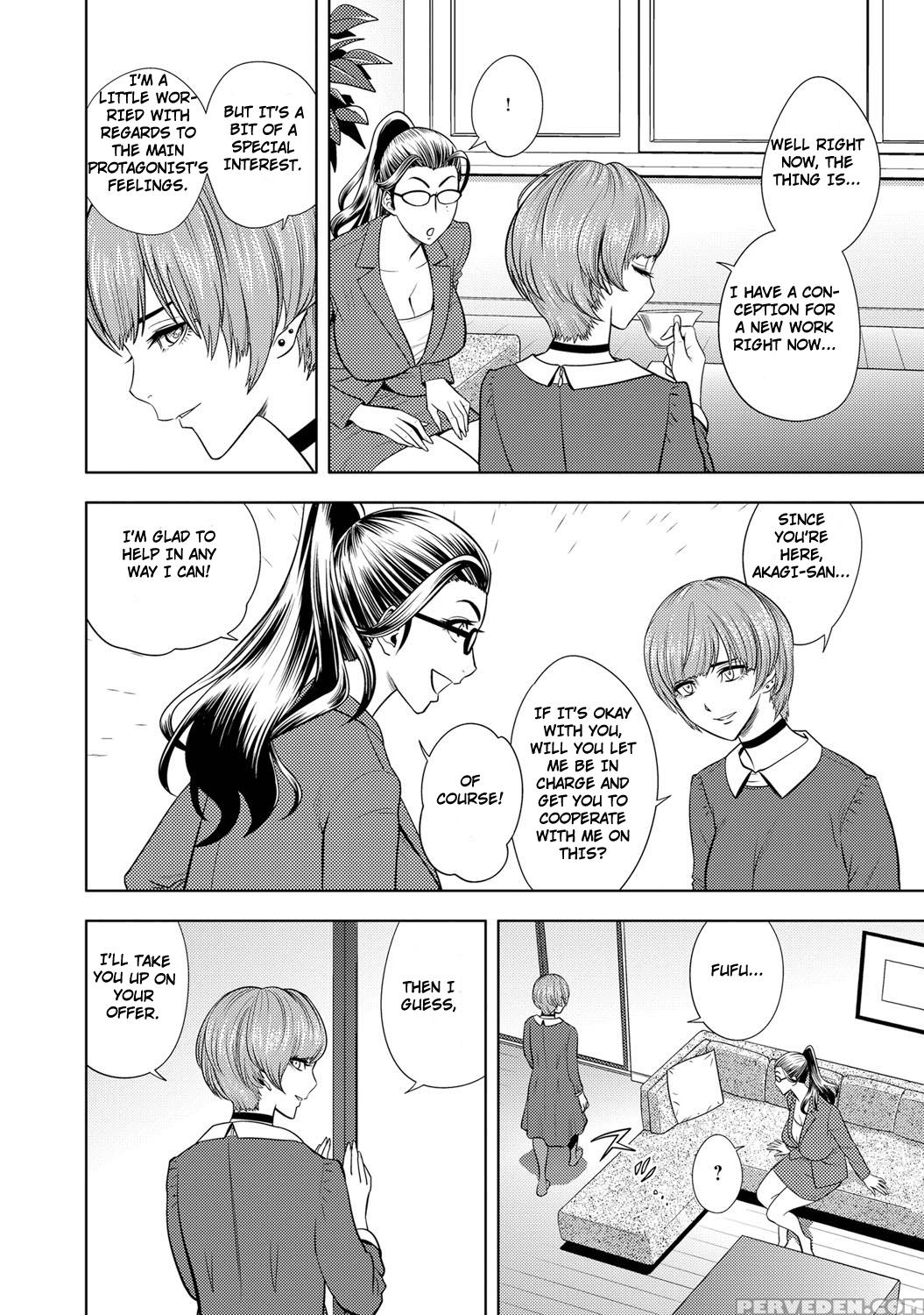 [tatsunami Youtoku] Bijin Henshuu-chou Series Ch. 6 [english] [triplesevenscans] 1