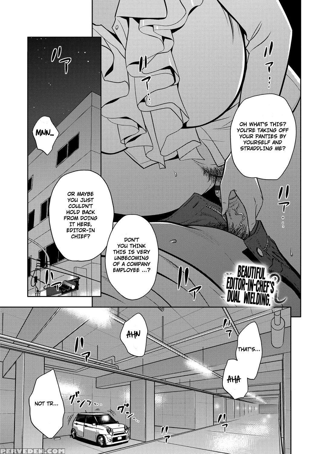 [tatsunami Youtoku] Bijin Henshuu-chou Series Ch. 7 [english] [triplesevenscans] 1
