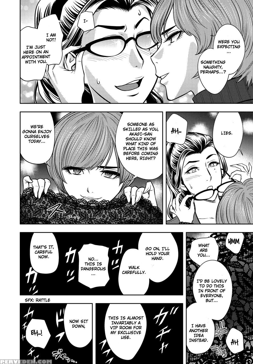 [tatsunami Youtoku] Bijin Henshuu-chou Series Ch. 7 [english] [triplesevenscans] 1