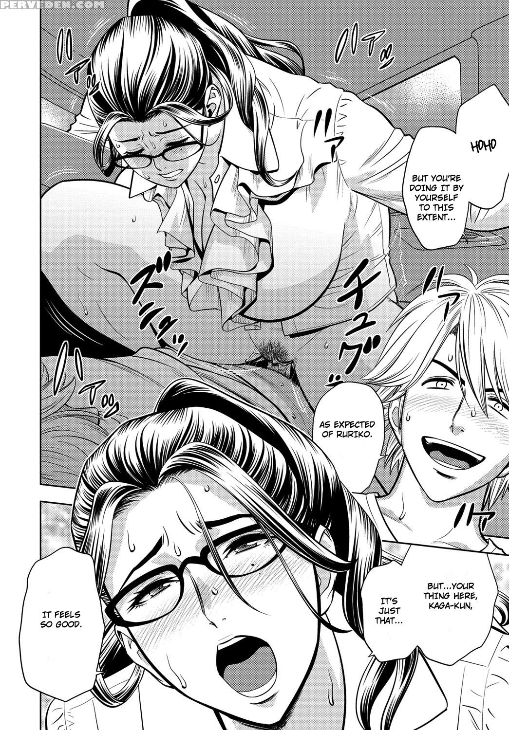 [tatsunami Youtoku] Bijin Henshuu-chou Series Ch. 7 [english] [triplesevenscans] 1