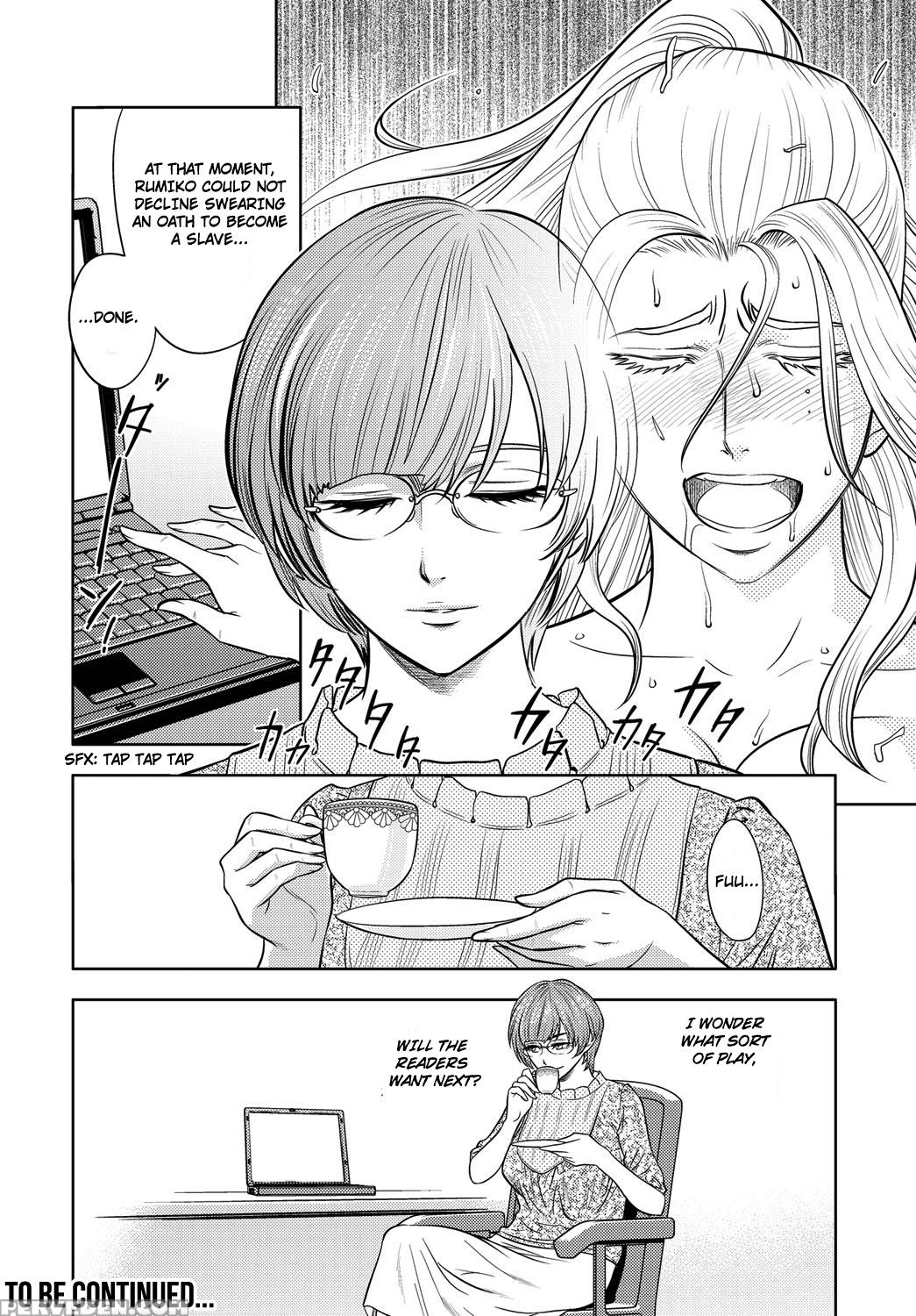 [tatsunami Youtoku] Bijin Henshuu-chou Series Ch. 7 [english] [triplesevenscans] 1
