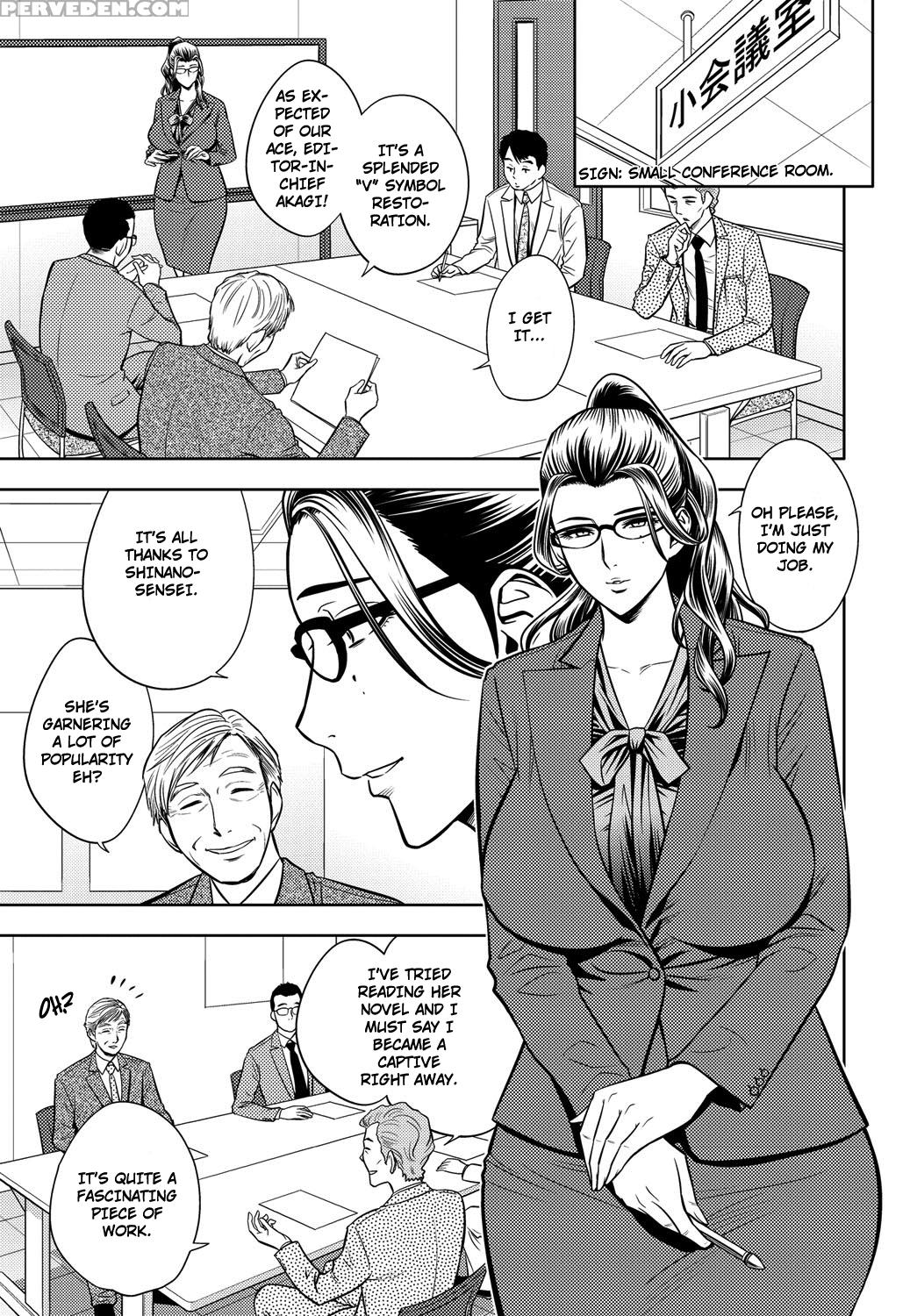 [tatsunami Youtoku] Bijin Henshuu-chou Series Ch. 7 [english] [triplesevenscans] 1