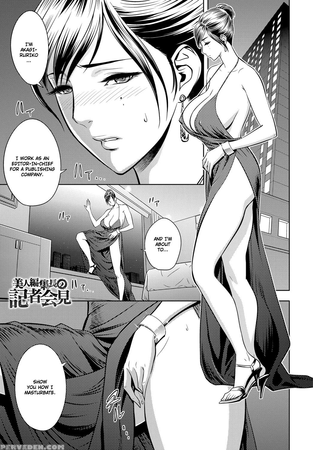 [tatsunami Youtoku] Bijin Henshuu-chou Series Ch. 8 1