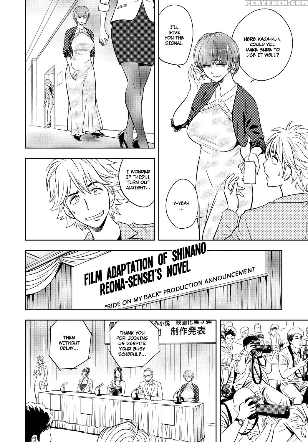 [tatsunami Youtoku] Bijin Henshuu-chou Series Ch. 8 1